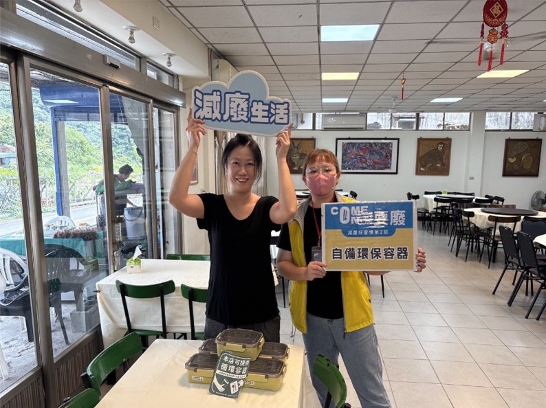 餐餐減廢更環保！環保局輔導49家餐飲業者 導入可循環容器